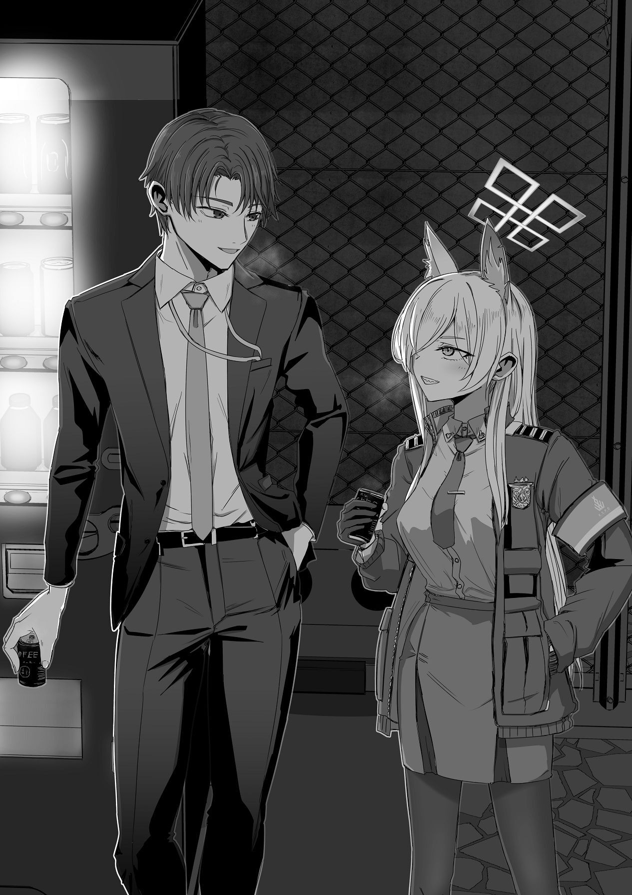 [R.G.Bババロア (R.G.B)] 先生、今夜いかがですか？ (ブルーアーカイブ) [Digital] - Page 22