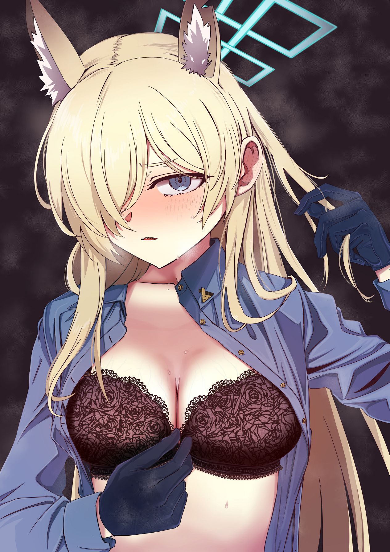 [R.G.Bババロア (R.G.B)] 先生、今夜いかがですか？ (ブルーアーカイブ) [Digital] - Page 39