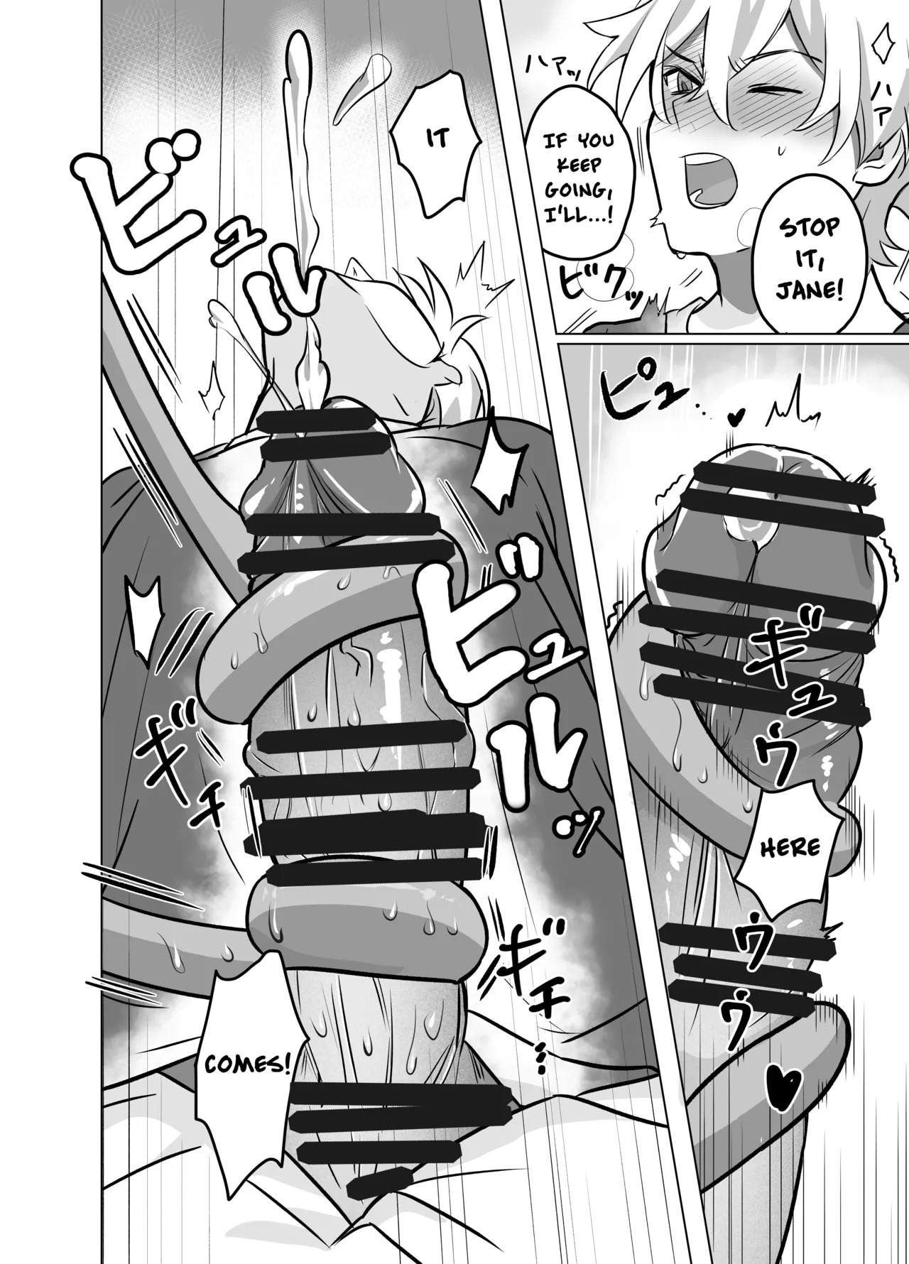 [tatami stove (Tanaka Soune)] Onee-san to Asobo! | Play with Onee-san! (Zenless Zone Zero) [English] [Digital] - Page 10