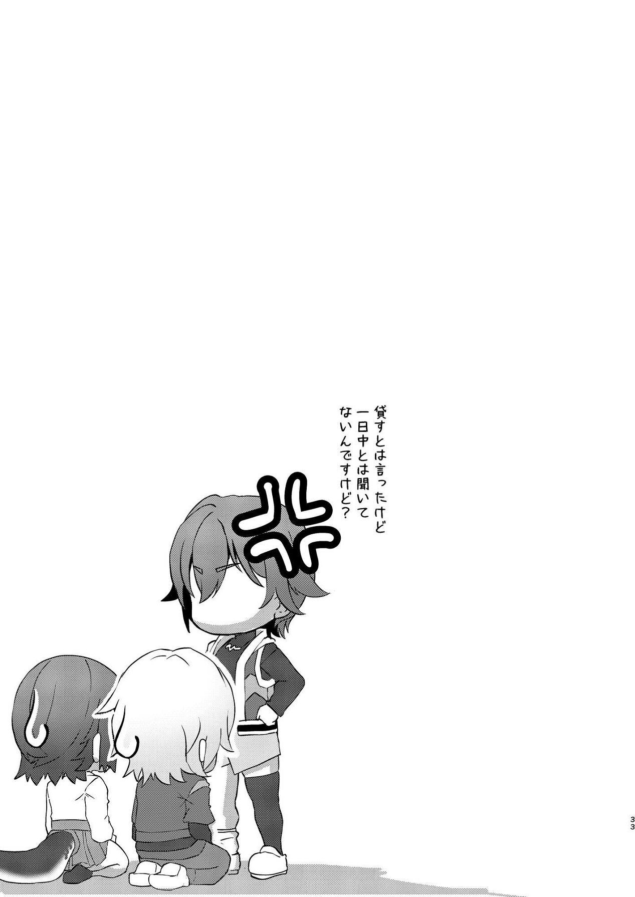 [Yomoyama Sando] [Ai Ei] Renjou Sameido no Kaihatsu (Zenless Zone Zero) [Digital] - Page 34