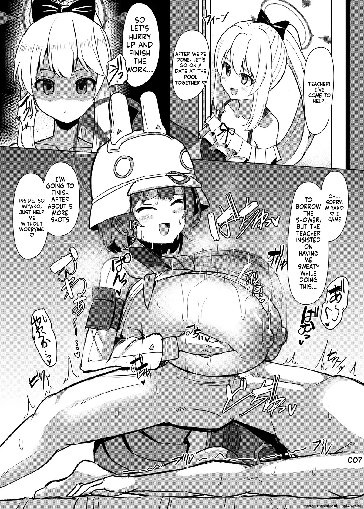 Facominn Extras - Page 15