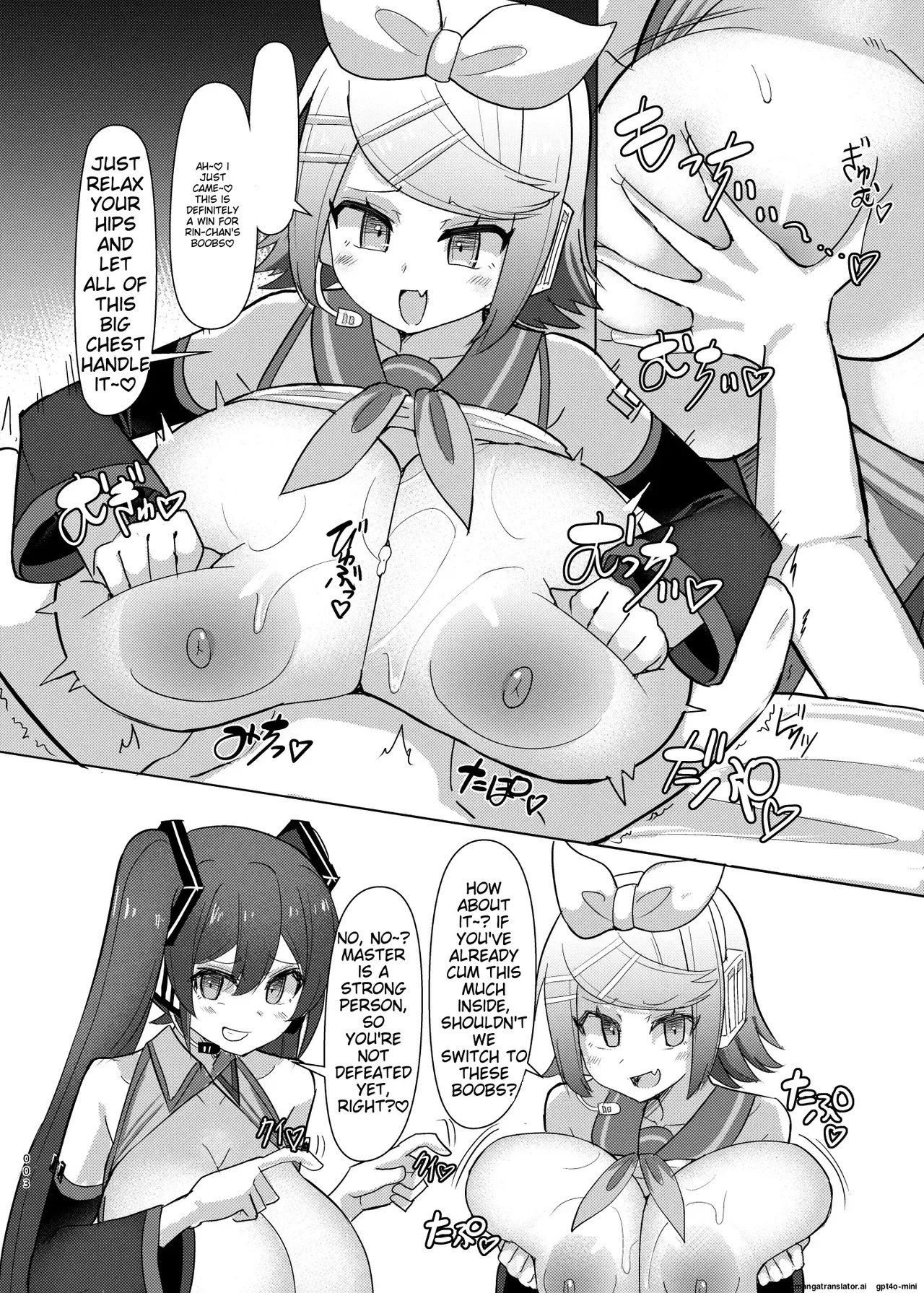 Facominn Extras - Page 28