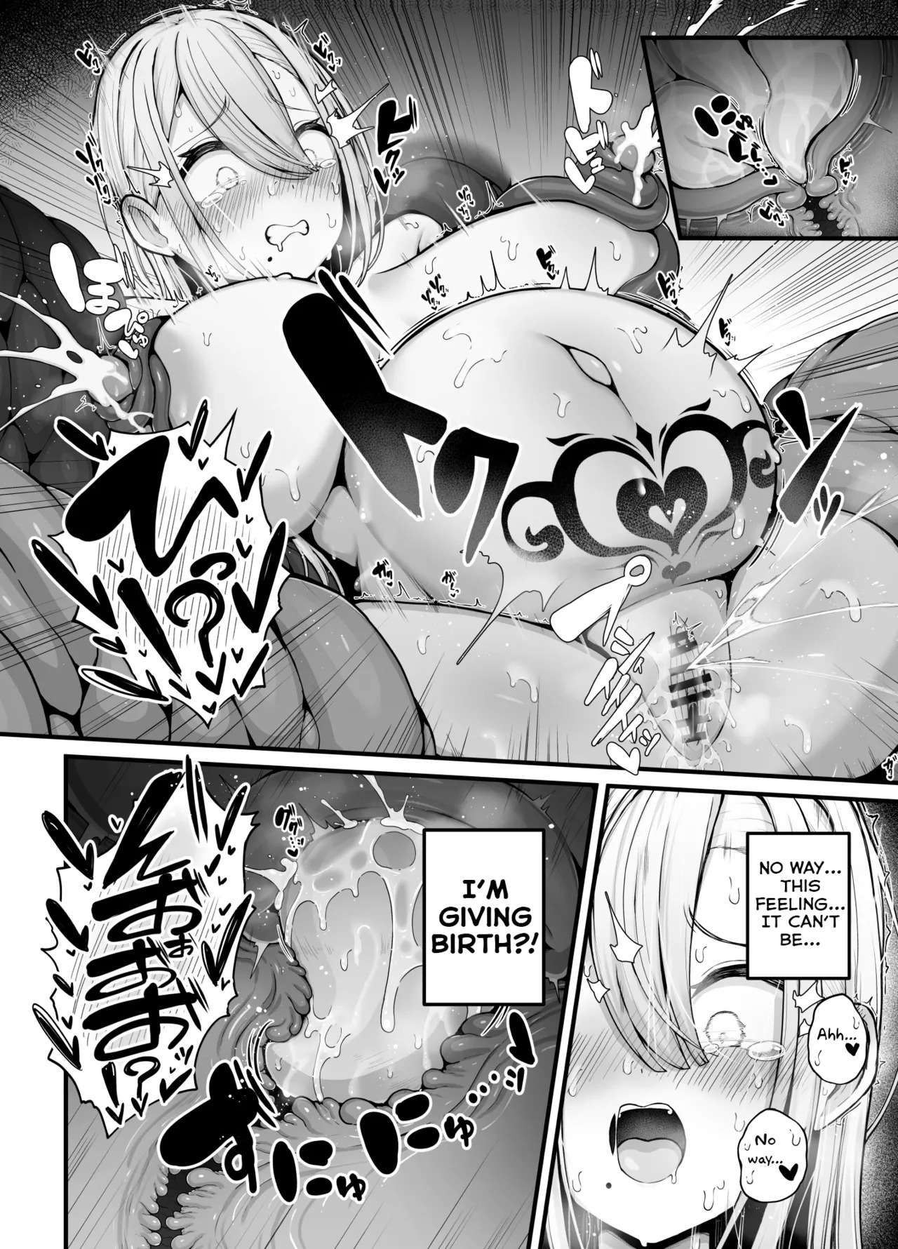 [Bonnouji Yura] Shosen wa Seishoku Honnou dake no Katou Seibutsu desu ne | In the end, They are just Inferior Creatures with Nothing but Their Reproductive Instincts, Right? [English] [UKTLs] - Page 21