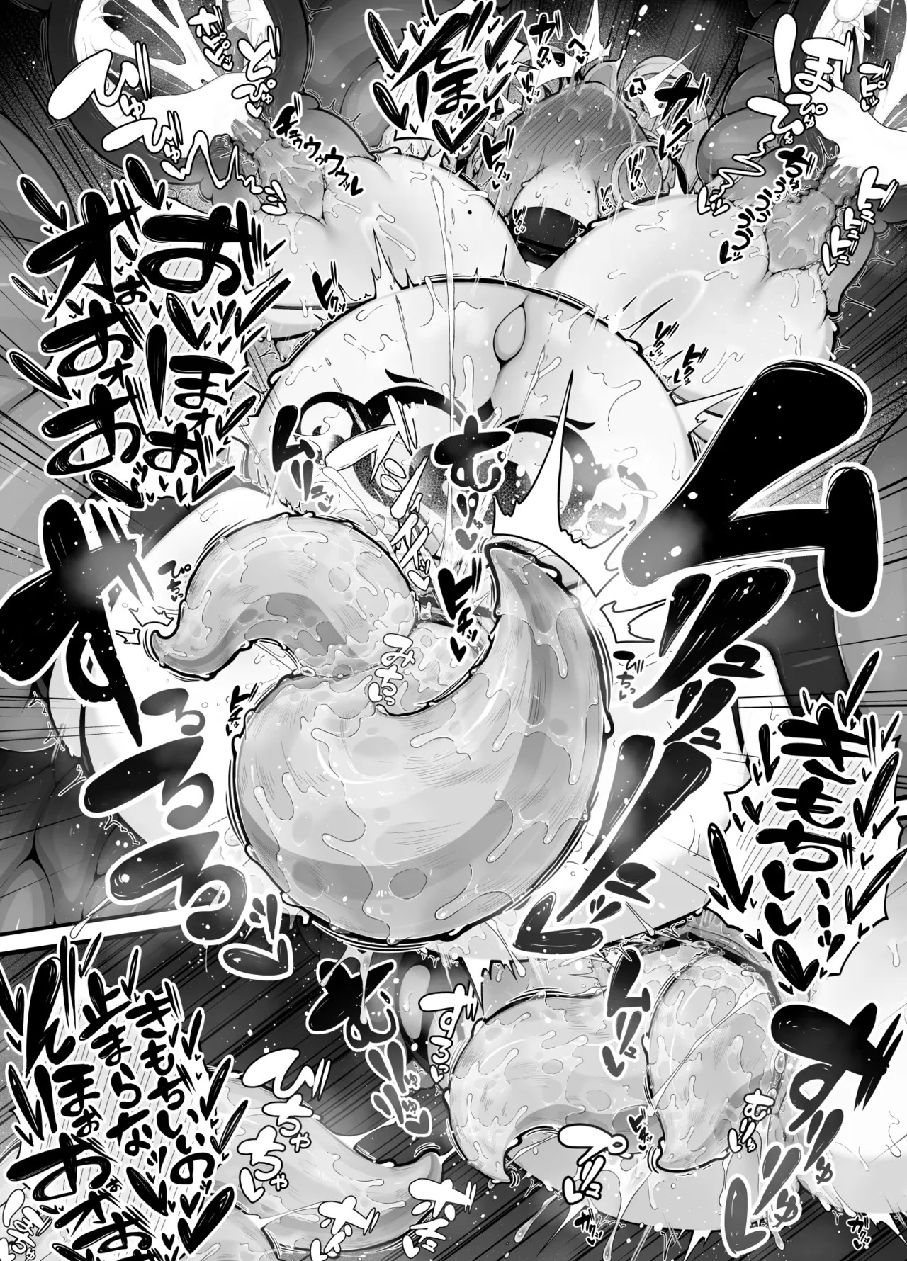 [Bonnouji Yura] Shosen wa Seishoku Honnou dake no Katou Seibutsu desu ne | In the end, They are just Inferior Creatures with Nothing but Their Reproductive Instincts, Right? [English] [UKTLs] - Page 48