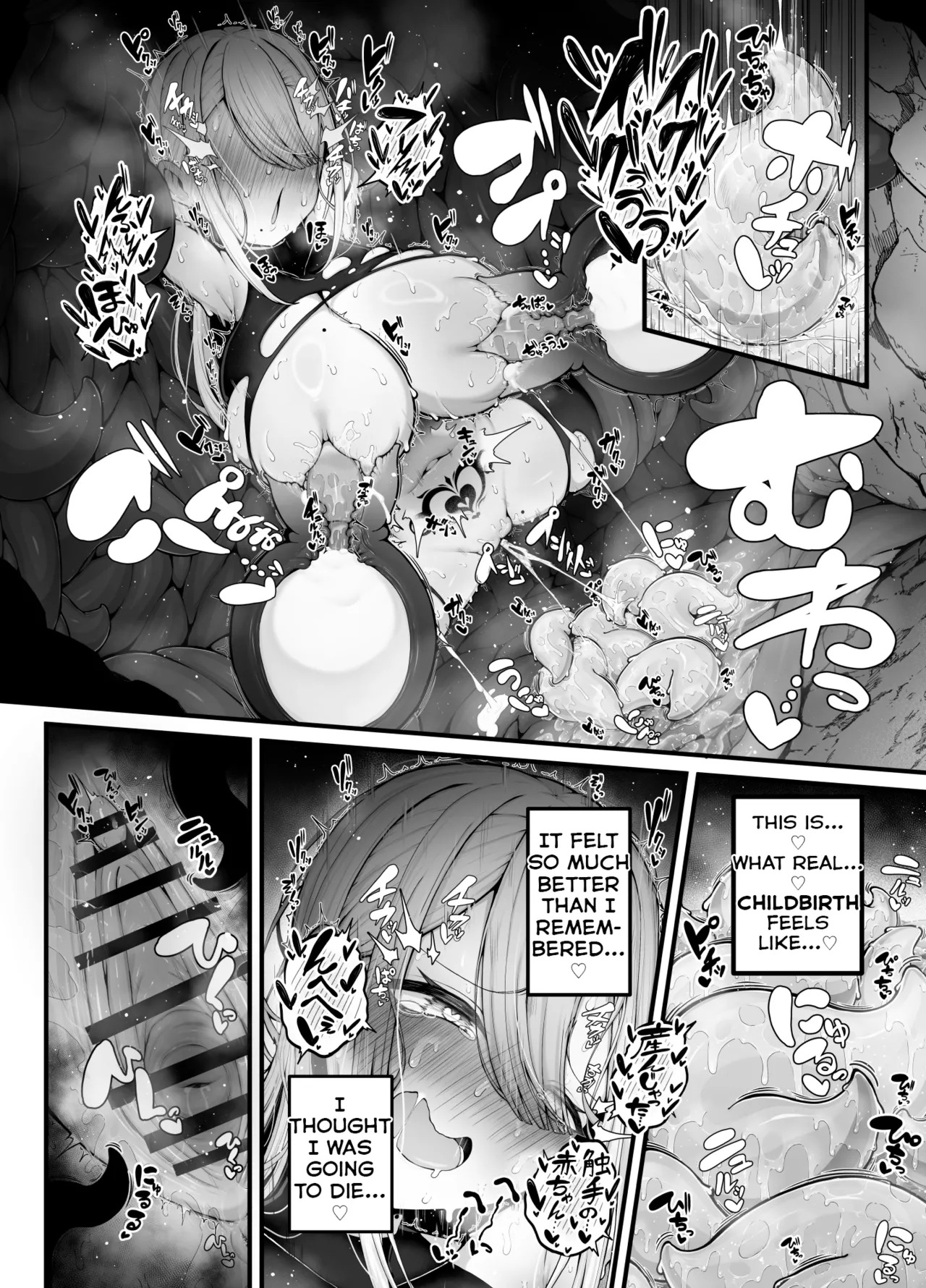 [Bonnouji Yura] Shosen wa Seishoku Honnou dake no Katou Seibutsu desu ne | In the end, They are just Inferior Creatures with Nothing but Their Reproductive Instincts, Right? [English] [UKTLs] - Page 49