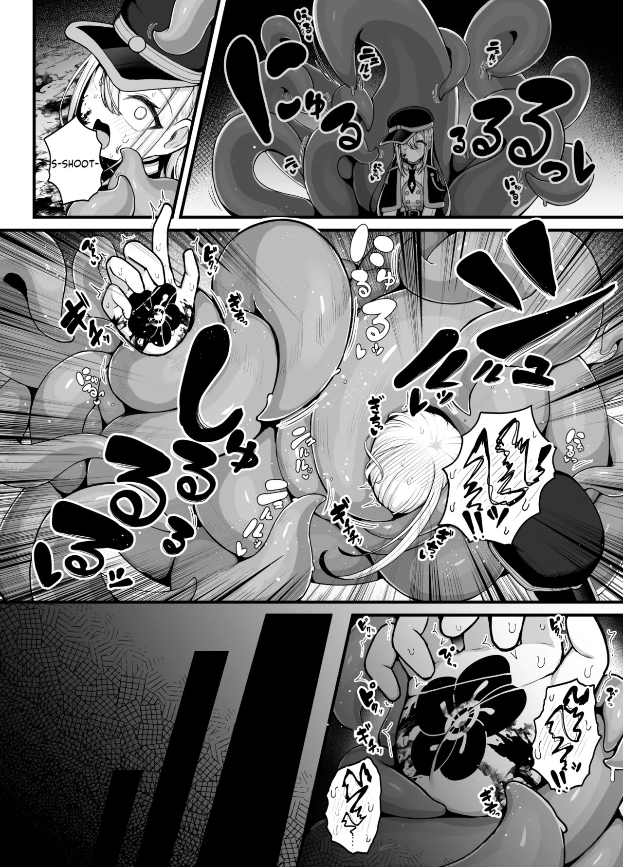 [Bonnouji Yura] Shosen wa Seishoku Honnou dake no Katou Seibutsu desu ne | In the end, They are just Inferior Creatures with Nothing but Their Reproductive Instincts, Right? [English] [UKTLs] - Page 9