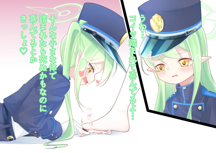 [YurulomI] The Tiny Gets a Lesson From Shupogaki