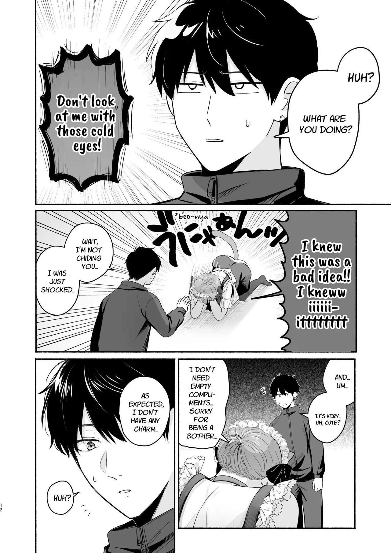 [Sokkou no Unagi (Sakanaya)] 30 Y.O Virgin's Naughty Plan + Bonus[Digital] - Page 11