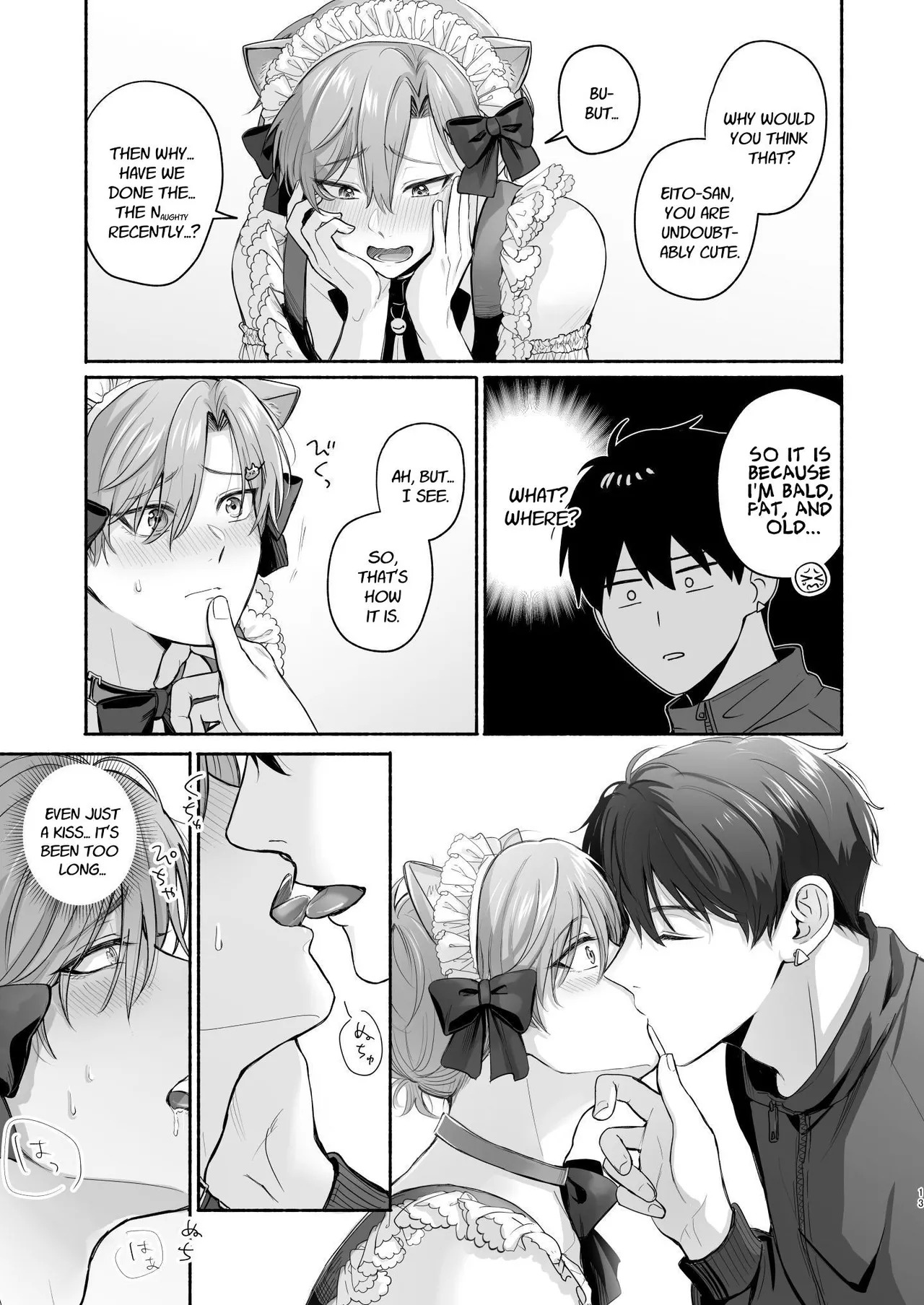 [Sokkou no Unagi (Sakanaya)] 30 Y.O Virgin's Naughty Plan + Bonus[Digital] - Page 12
