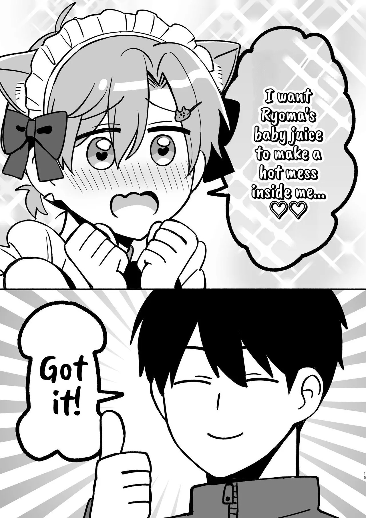 [Sokkou no Unagi (Sakanaya)] 30 Y.O Virgin's Naughty Plan + Bonus[Digital] - Page 14