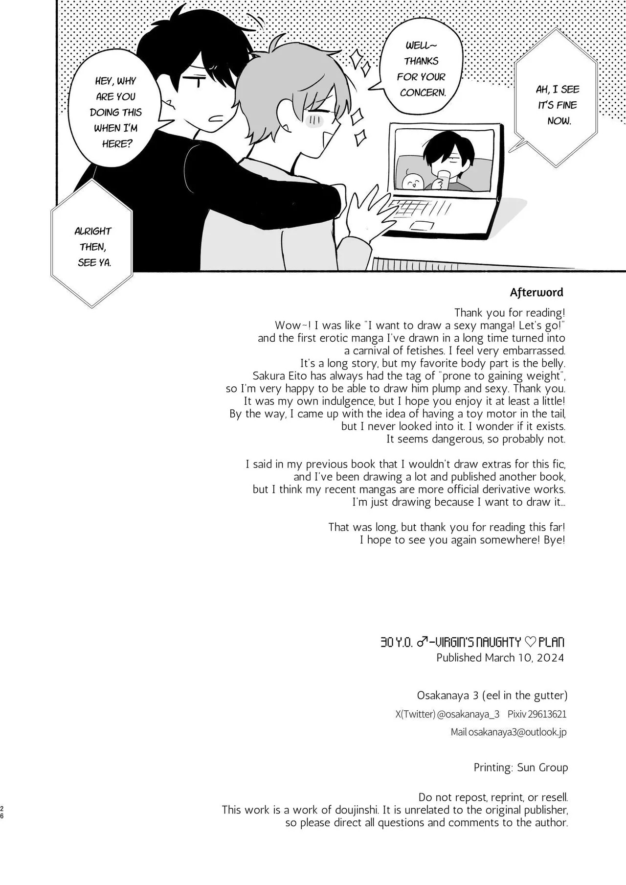 [Sokkou no Unagi (Sakanaya)] 30 Y.O Virgin's Naughty Plan + Bonus[Digital] - Page 25