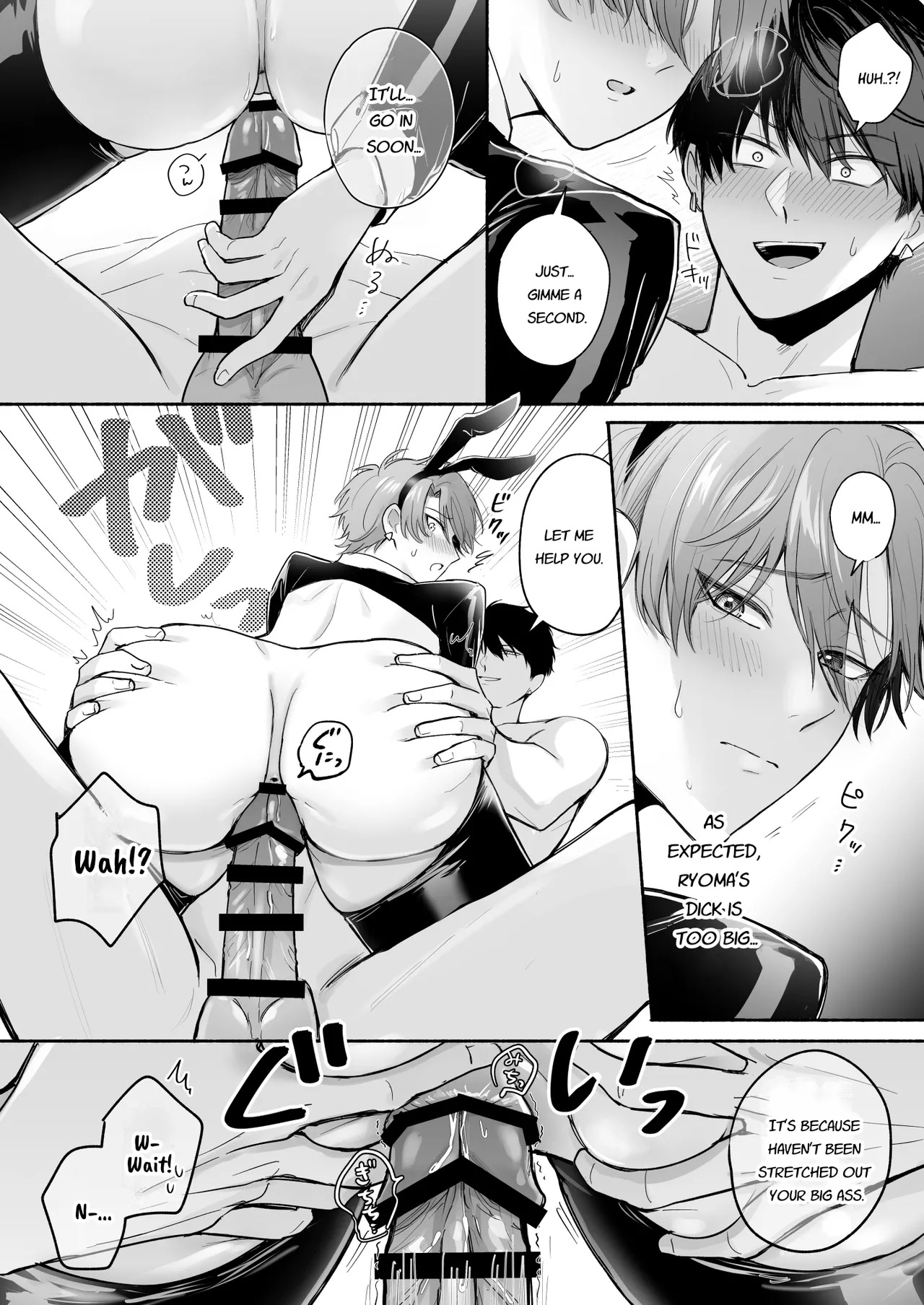 [Sokkou no Unagi (Sakanaya)] 30 Y.O Virgin's Naughty Plan + Bonus[Digital] - Page 32