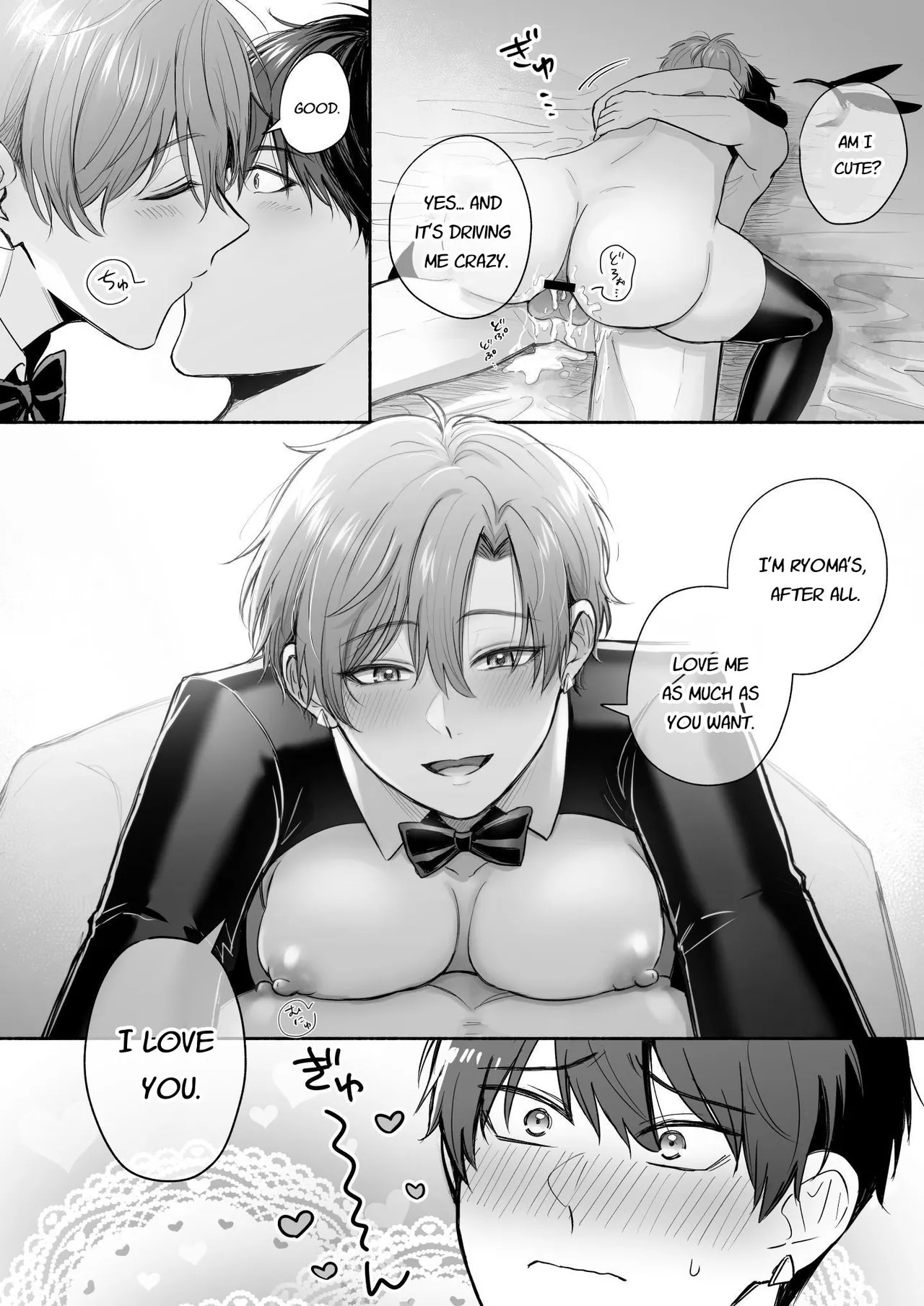 [Sokkou no Unagi (Sakanaya)] 30 Y.O Virgin's Naughty Plan + Bonus[Digital] - Page 38
