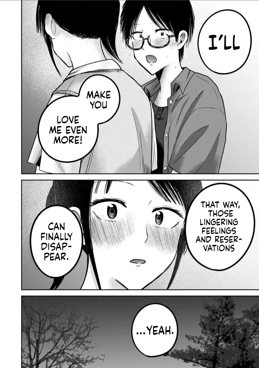 [Nakaura Tomoki] Ueno-kun wa Kaihatsu-zumi Dai 61 wa | Ueno-kun Has Been Developed Chapter 61 [English] - Page 10