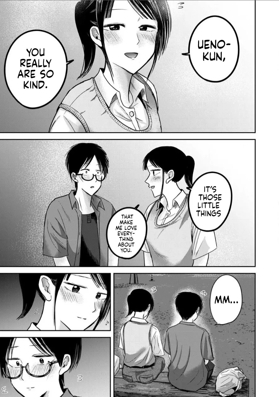 [Nakaura Tomoki] Ueno-kun wa Kaihatsu-zumi Dai 61 wa | Ueno-kun Has Been Developed Chapter 61 [English] - Page 11