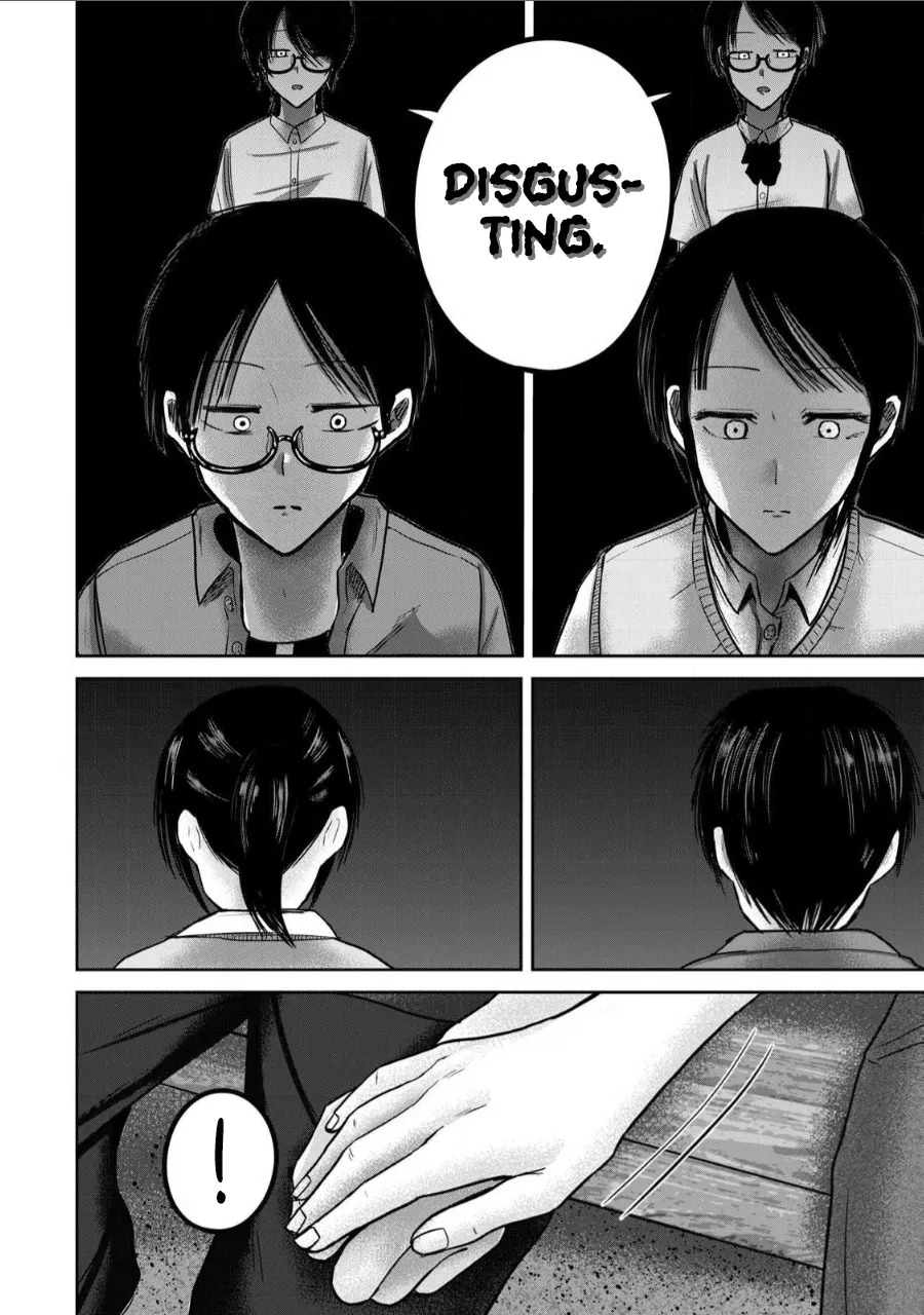 [Nakaura Tomoki] Ueno-kun wa Kaihatsu-zumi Dai 61 wa | Ueno-kun Has Been Developed Chapter 61 [English] - Page 16