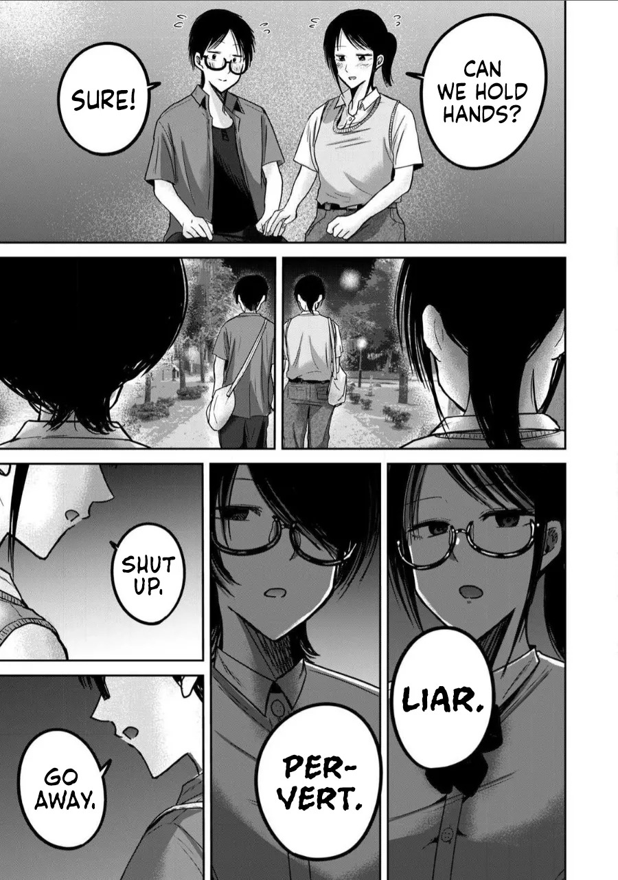 [Nakaura Tomoki] Ueno-kun wa Kaihatsu-zumi Dai 61 wa | Ueno-kun Has Been Developed Chapter 61 [English] - Page 17