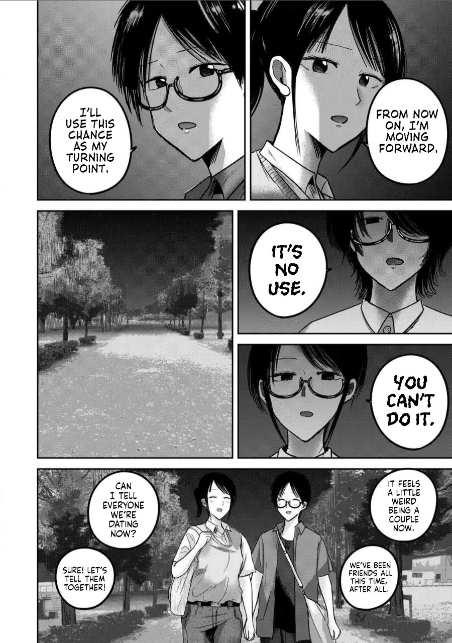 [Nakaura Tomoki] Ueno-kun wa Kaihatsu-zumi Dai 61 wa | Ueno-kun Has Been Developed Chapter 61 [English] - Page 18