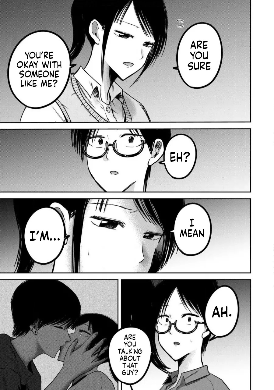 [Nakaura Tomoki] Ueno-kun wa Kaihatsu-zumi Dai 61 wa | Ueno-kun Has Been Developed Chapter 61 [English] - Page 9