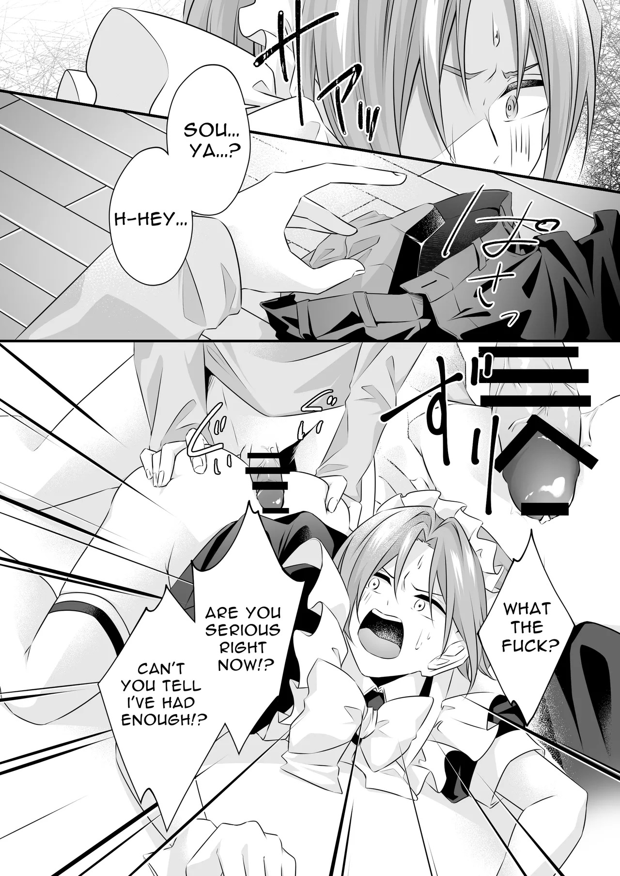 [Sorairo Neko (Shiramine)] My Surly Boyfriend Wears A Maid Outfit For Me [Digital] - Page 14