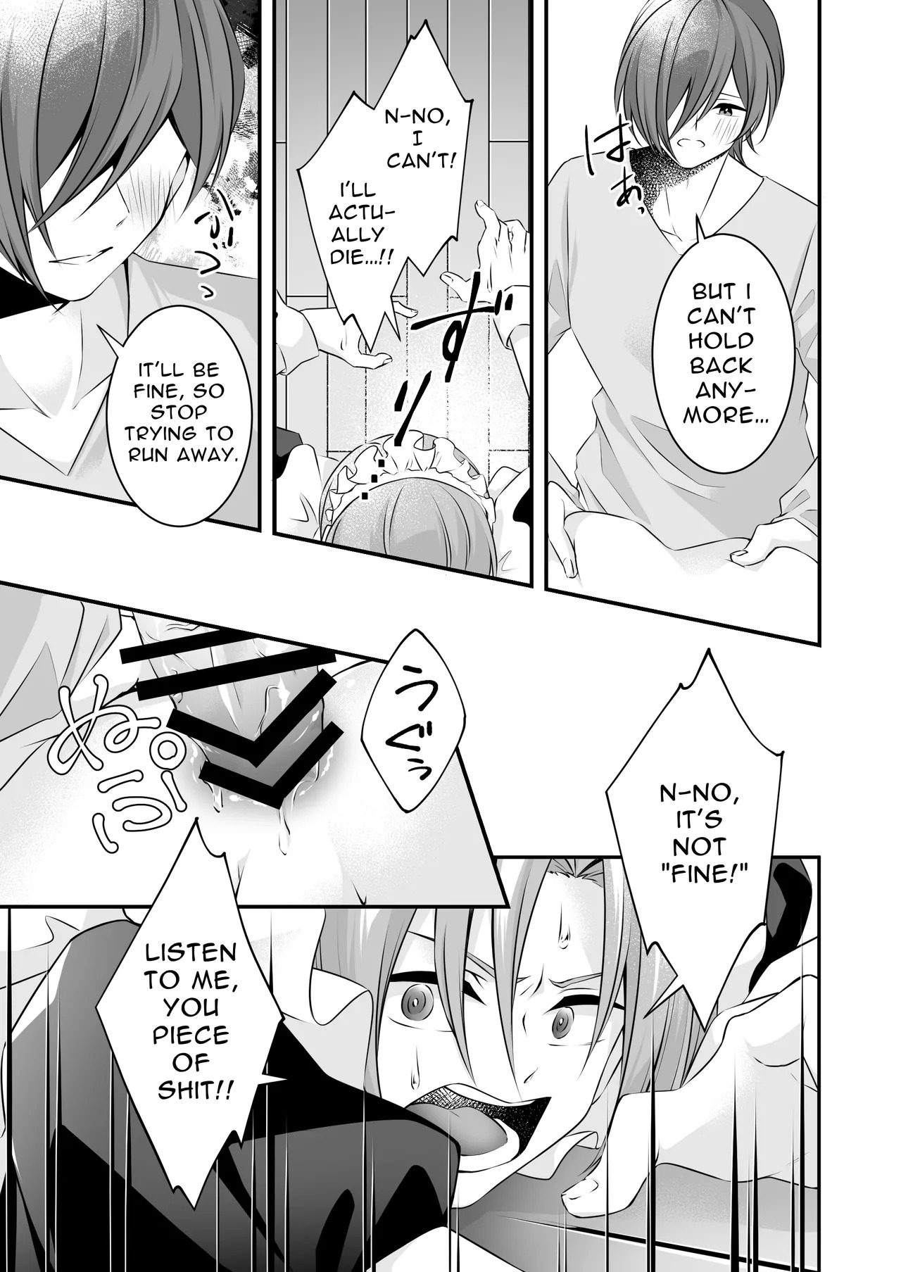 [Sorairo Neko (Shiramine)] My Surly Boyfriend Wears A Maid Outfit For Me [Digital] - Page 15