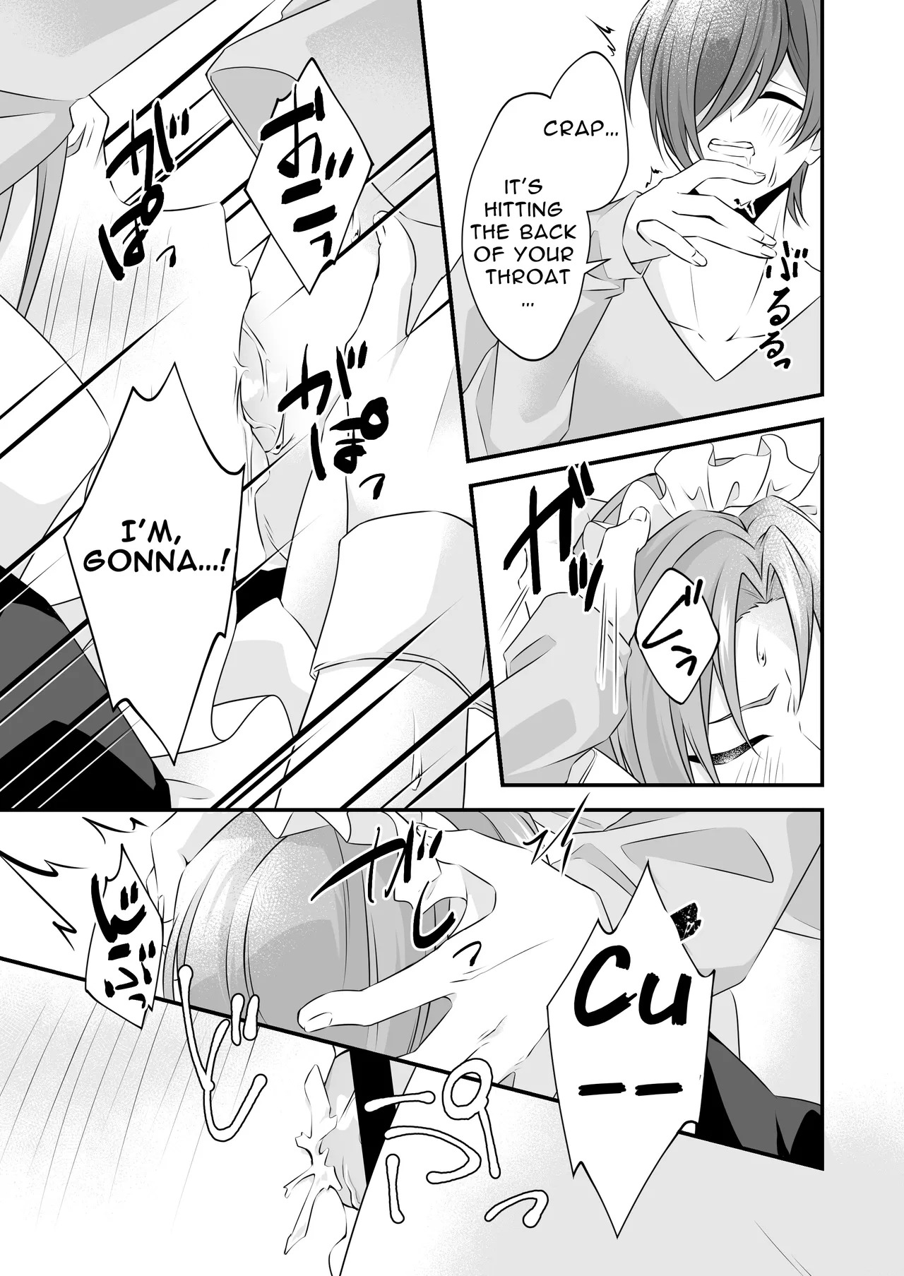 [Sorairo Neko (Shiramine)] My Surly Boyfriend Wears A Maid Outfit For Me [Digital] - Page 25