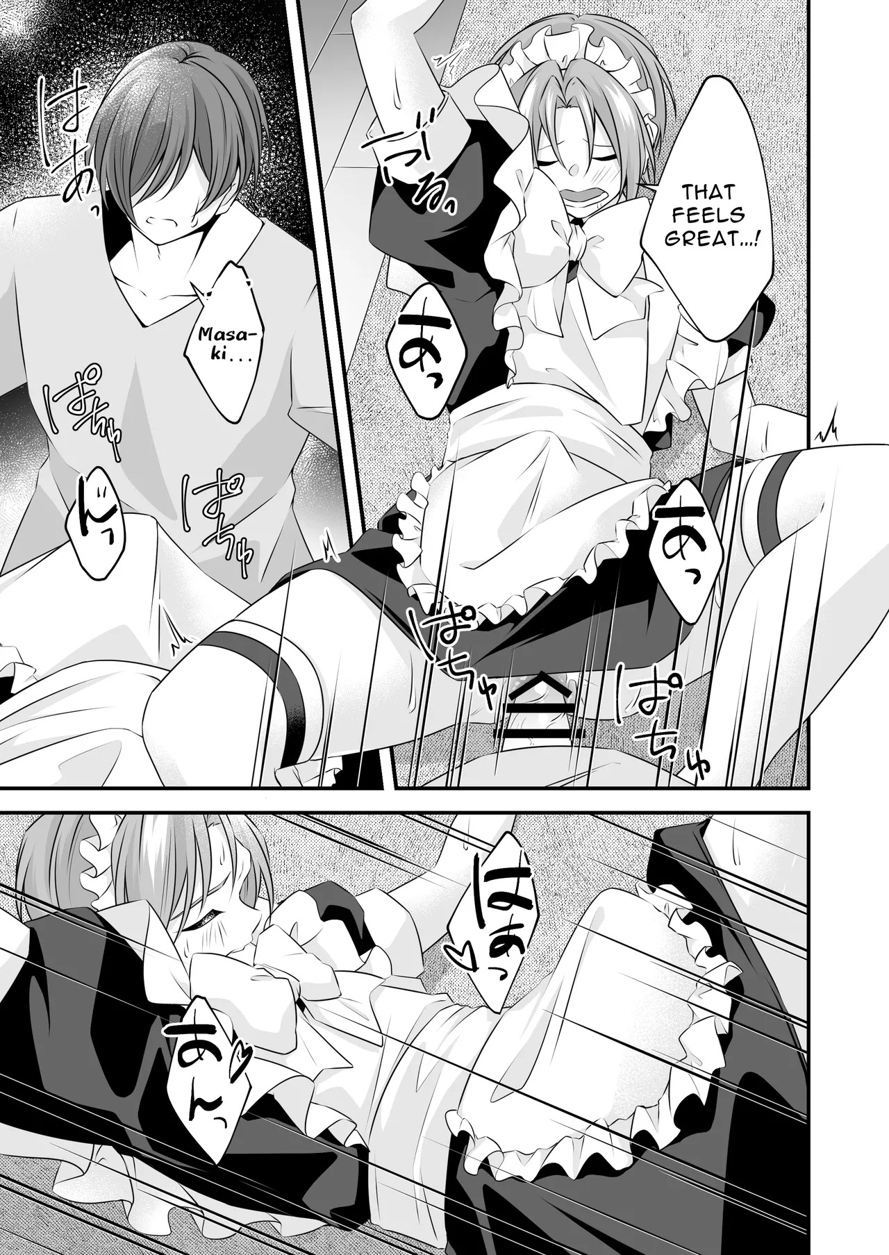 [Sorairo Neko (Shiramine)] My Surly Boyfriend Wears A Maid Outfit For Me [Digital] - Page 29