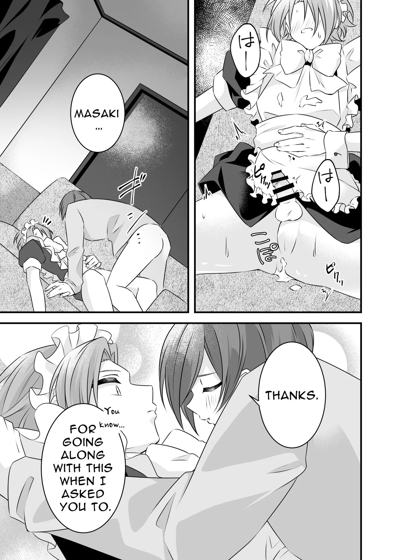 [Sorairo Neko (Shiramine)] My Surly Boyfriend Wears A Maid Outfit For Me [Digital] - Page 33