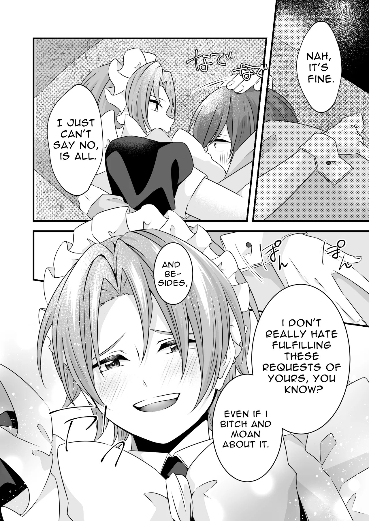 [Sorairo Neko (Shiramine)] My Surly Boyfriend Wears A Maid Outfit For Me [Digital] - Page 34
