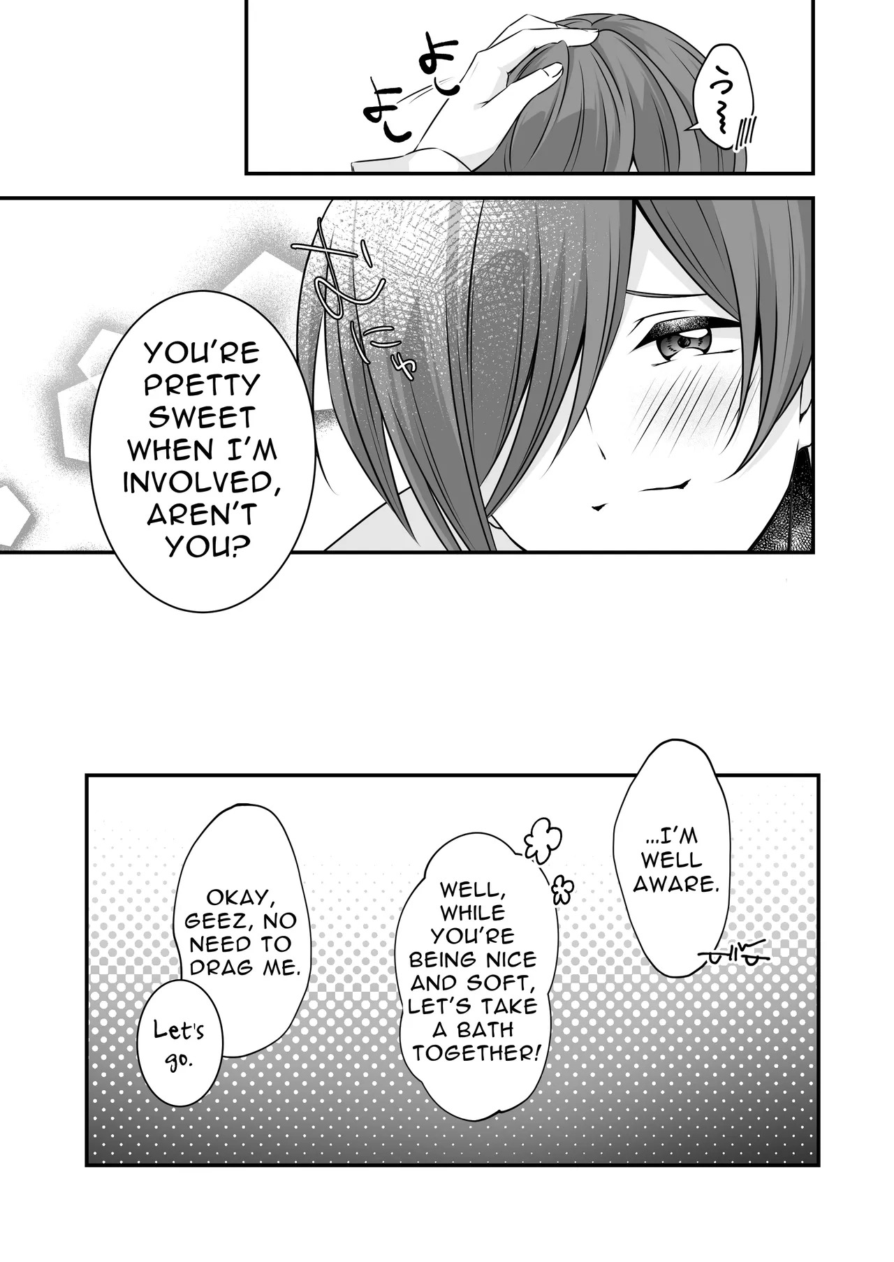 [Sorairo Neko (Shiramine)] My Surly Boyfriend Wears A Maid Outfit For Me [Digital] - Page 35