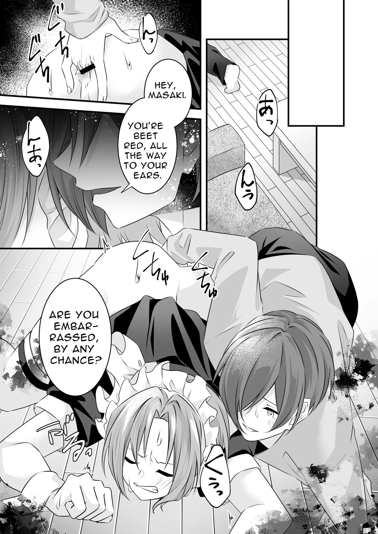 [Sorairo Neko (Shiramine)] My Surly Boyfriend Wears A Maid Outfit For Me [Digital] - Page 9