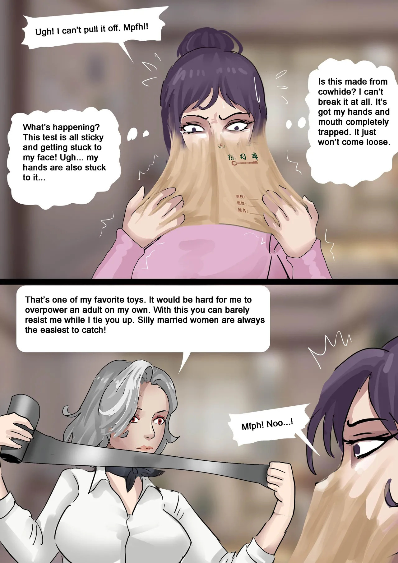 [King] Strange Tutor - A Beautiful Mother and Daughter Tricked and Bound (English) - Page 10