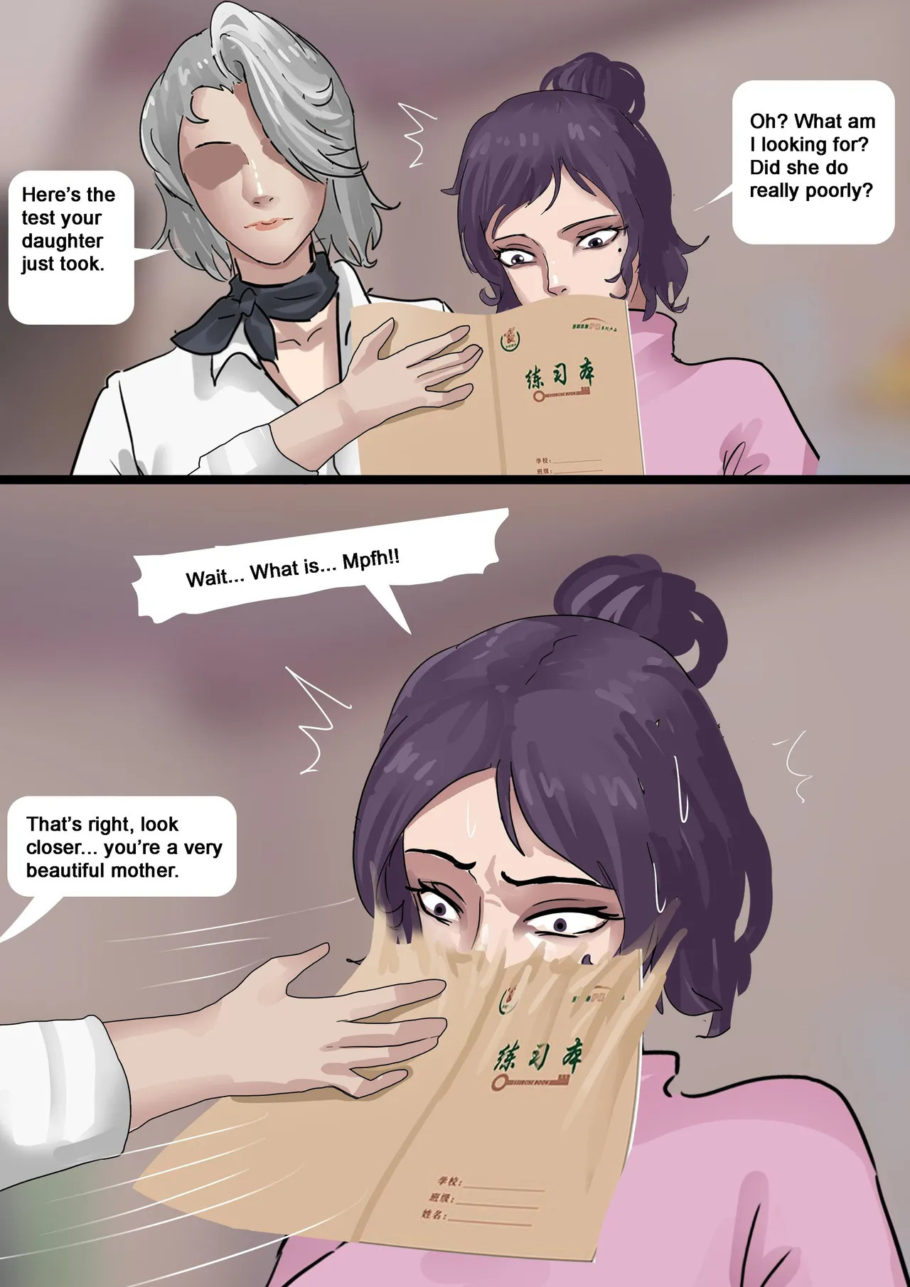 [King] Strange Tutor - A Beautiful Mother and Daughter Tricked and Bound (English) - Page 9
