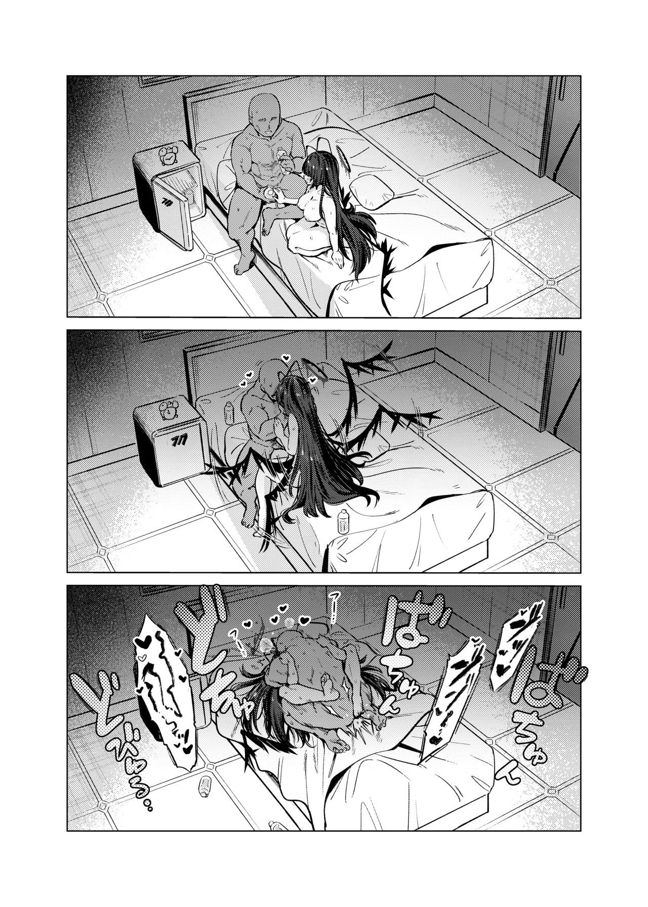 [Ankoku Ken (Matoba Ryou)] Tsurugi no Irozuki (Blue Archive) [Digital] - Page 36