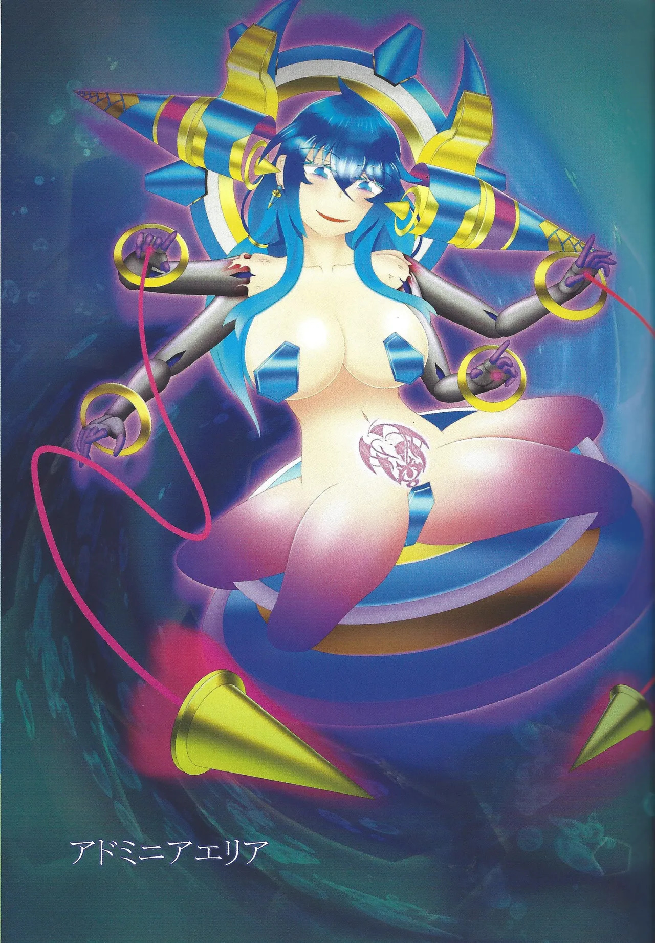 ['A' saibo kenkyu shisetsu (Arieru)] Akuochi eria + a hitori gassaku (Yu-Gi-Oh! OCG) - Page 48