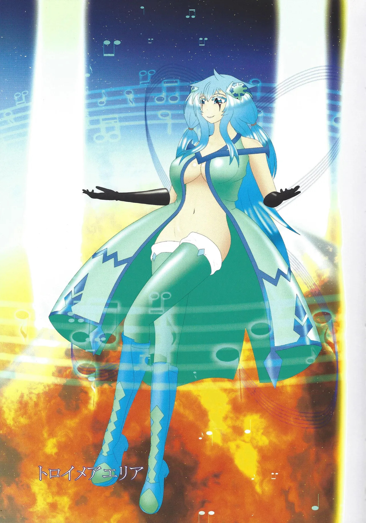 ['A' saibo kenkyu shisetsu (Arieru)] Akuochi eria + a hitori gassaku (Yu-Gi-Oh! OCG) - Page 6