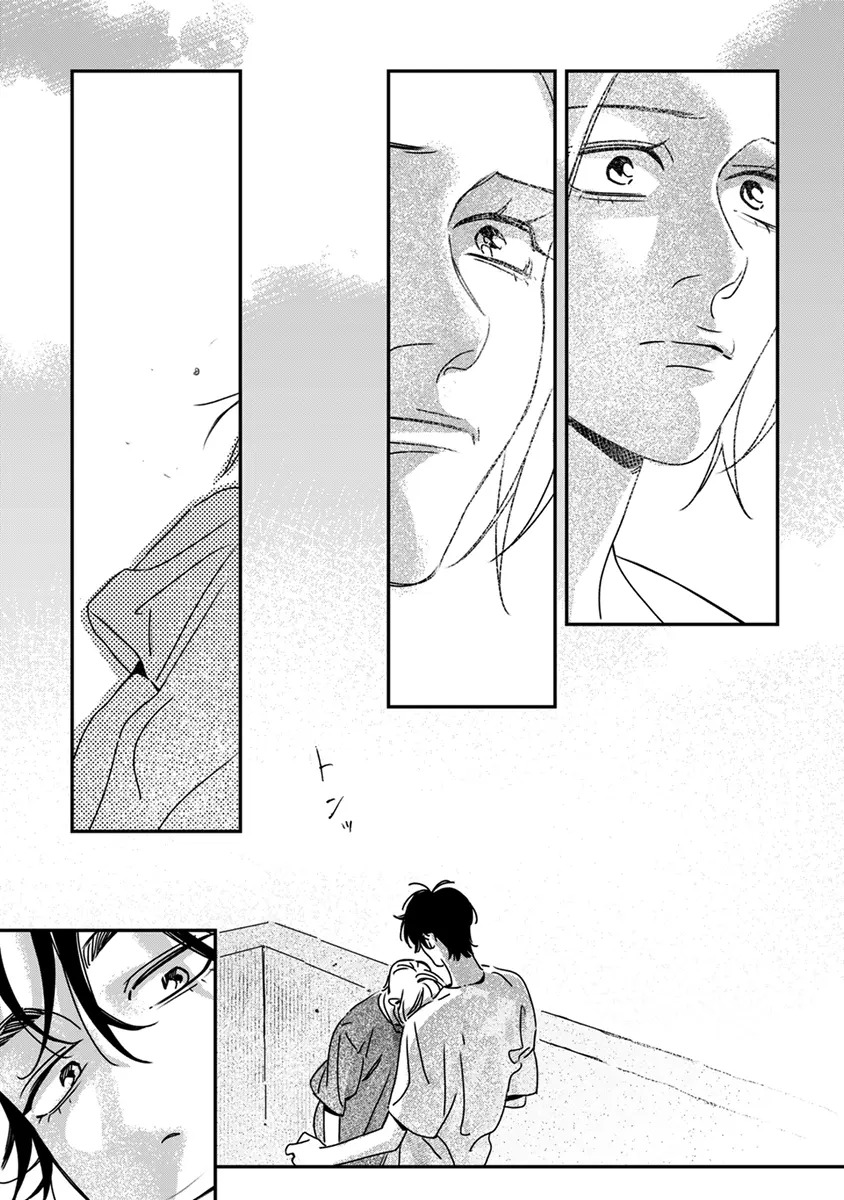 [Enhi] Hagu Shite! Kaerusan [Digital] - Page 129