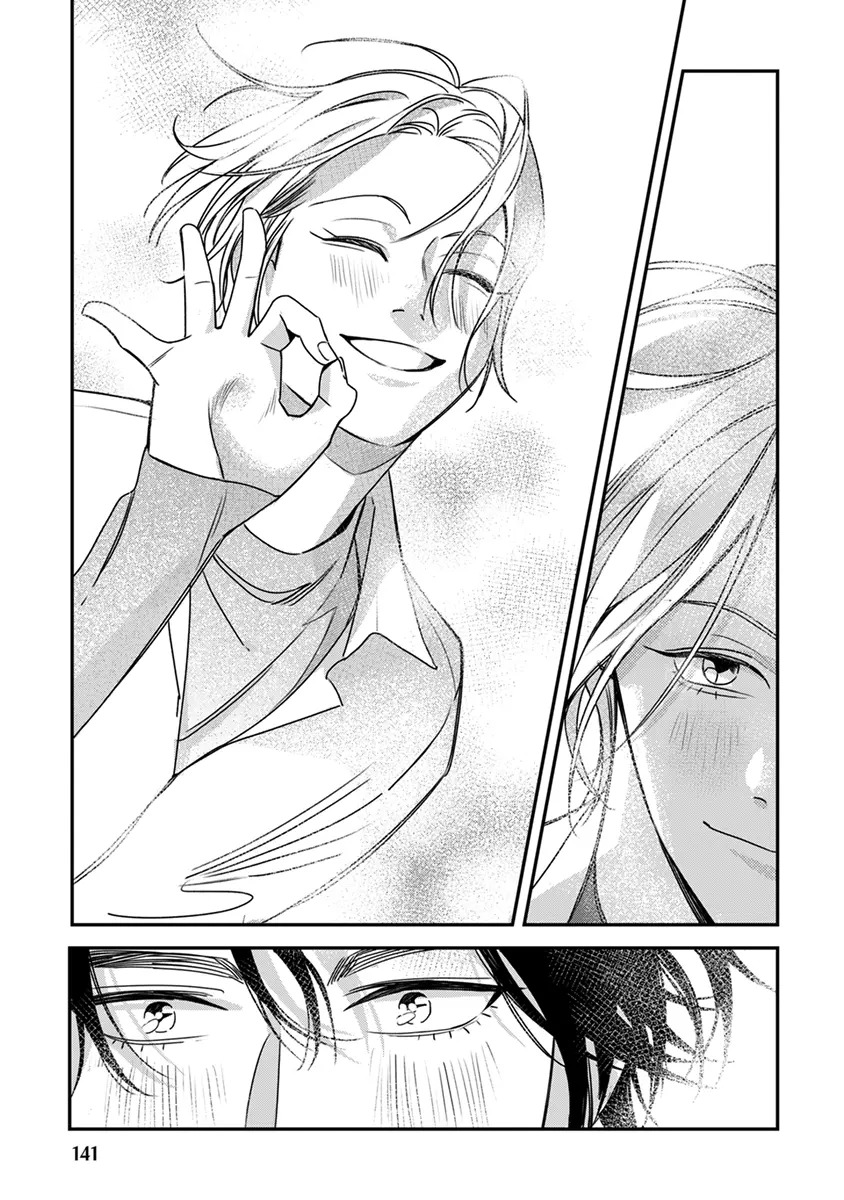 [Enhi] Hagu Shite! Kaerusan [Digital] - Page 143