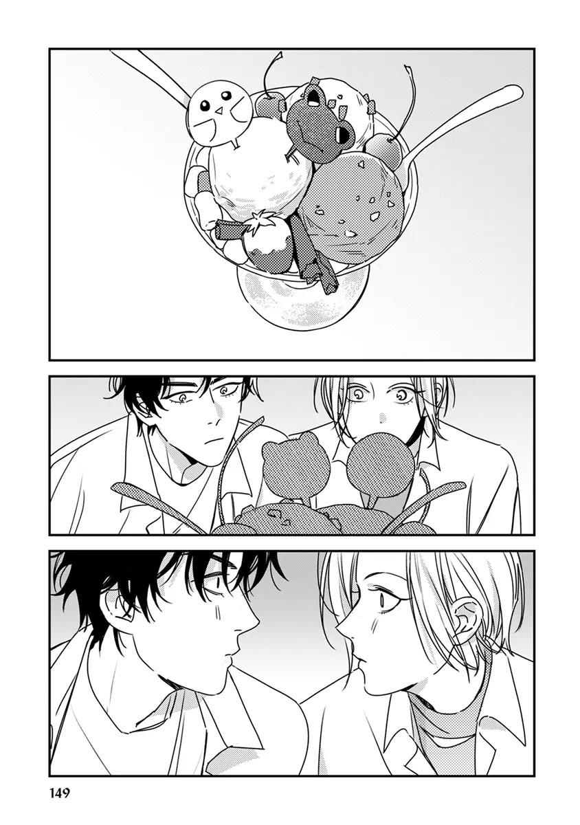 [Enhi] Hagu Shite! Kaerusan [Digital] - Page 151