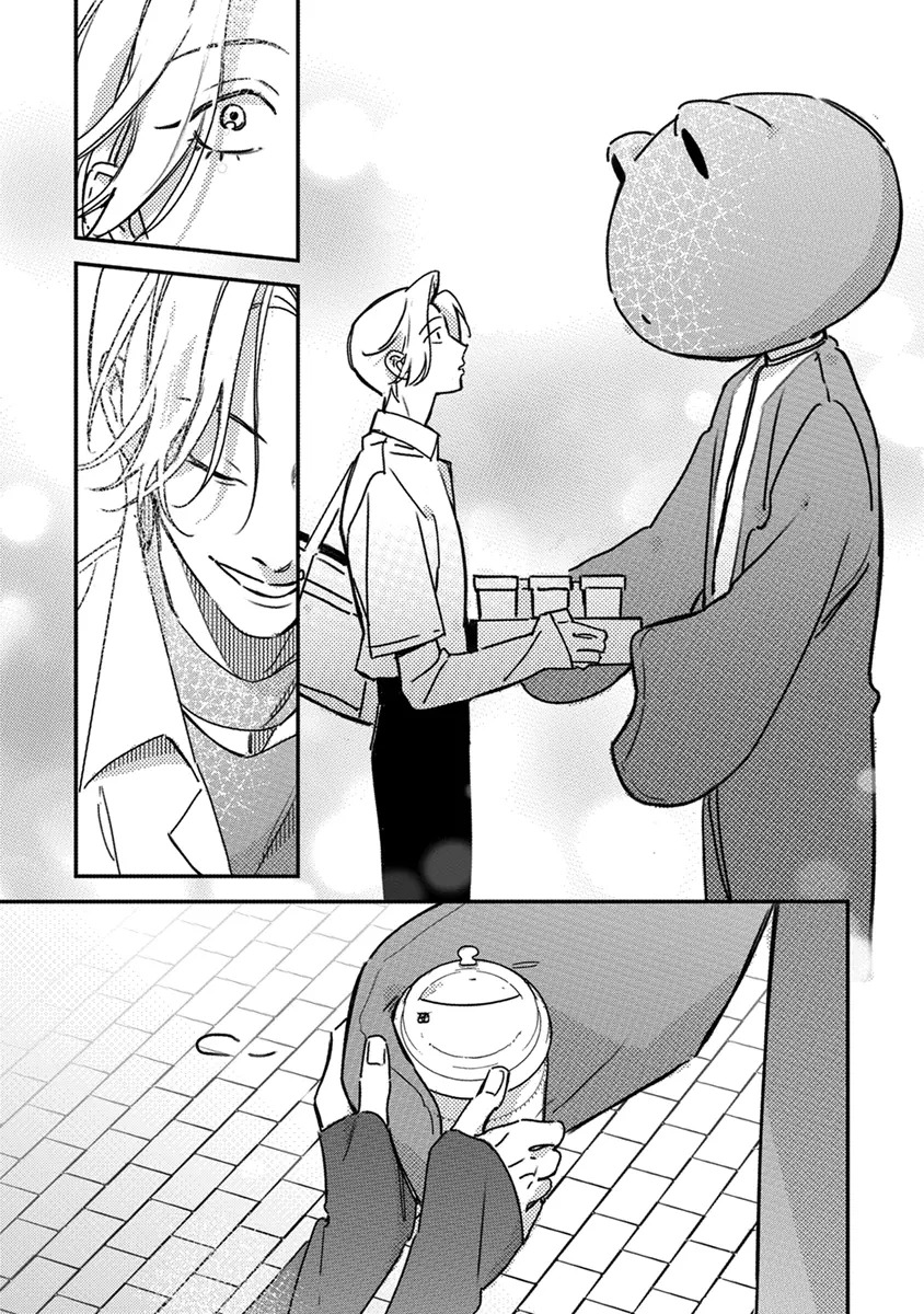 [Enhi] Hagu Shite! Kaerusan [Digital] - Page 27