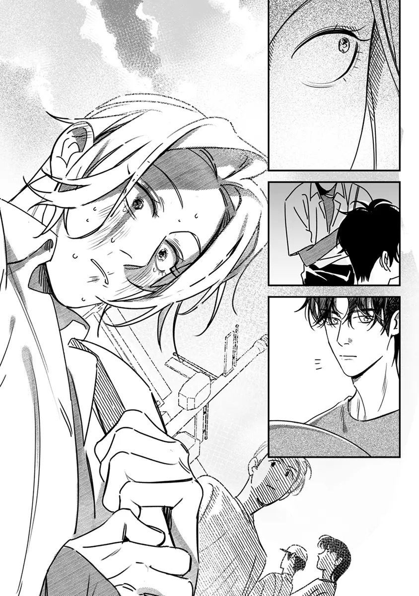 [Enhi] Hagu Shite! Kaerusan [Digital] - Page 86