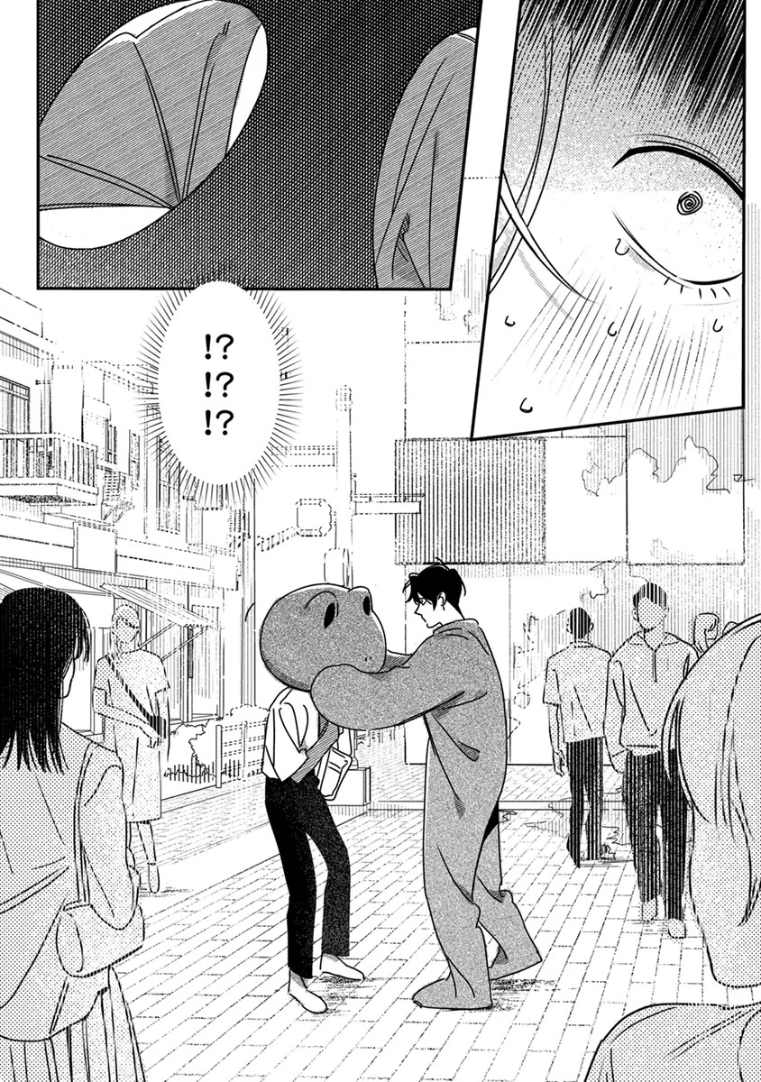 [Enhi] Hagu Shite! Kaerusan [Digital] - Page 87