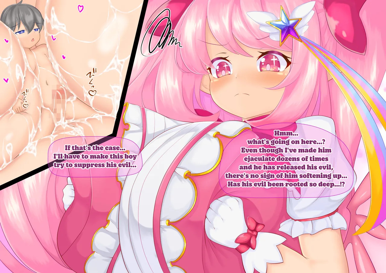 [Shiron] A magical full-body titjob of justice! (English) - Page 15