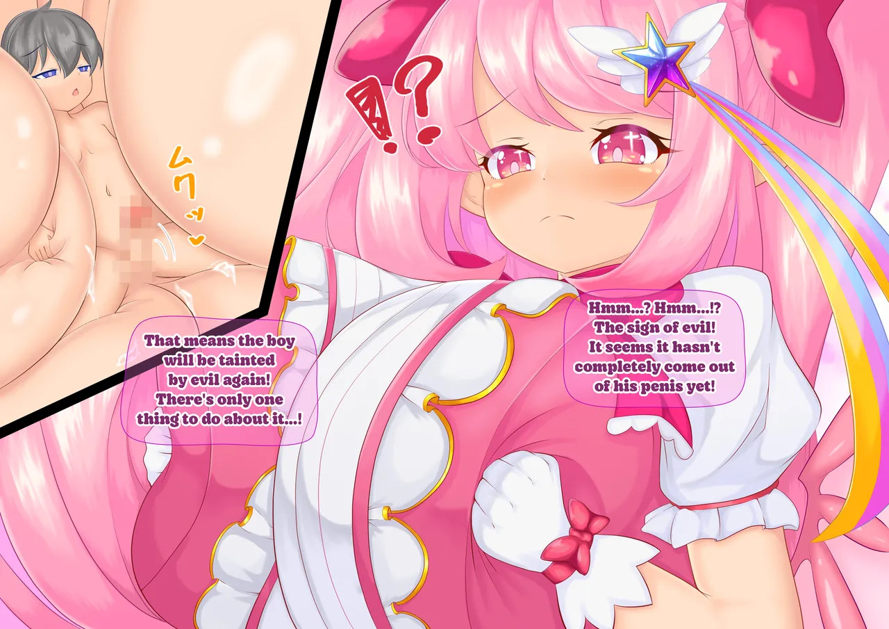 [Shiron] A magical full-body titjob of justice! (English) - Page 8