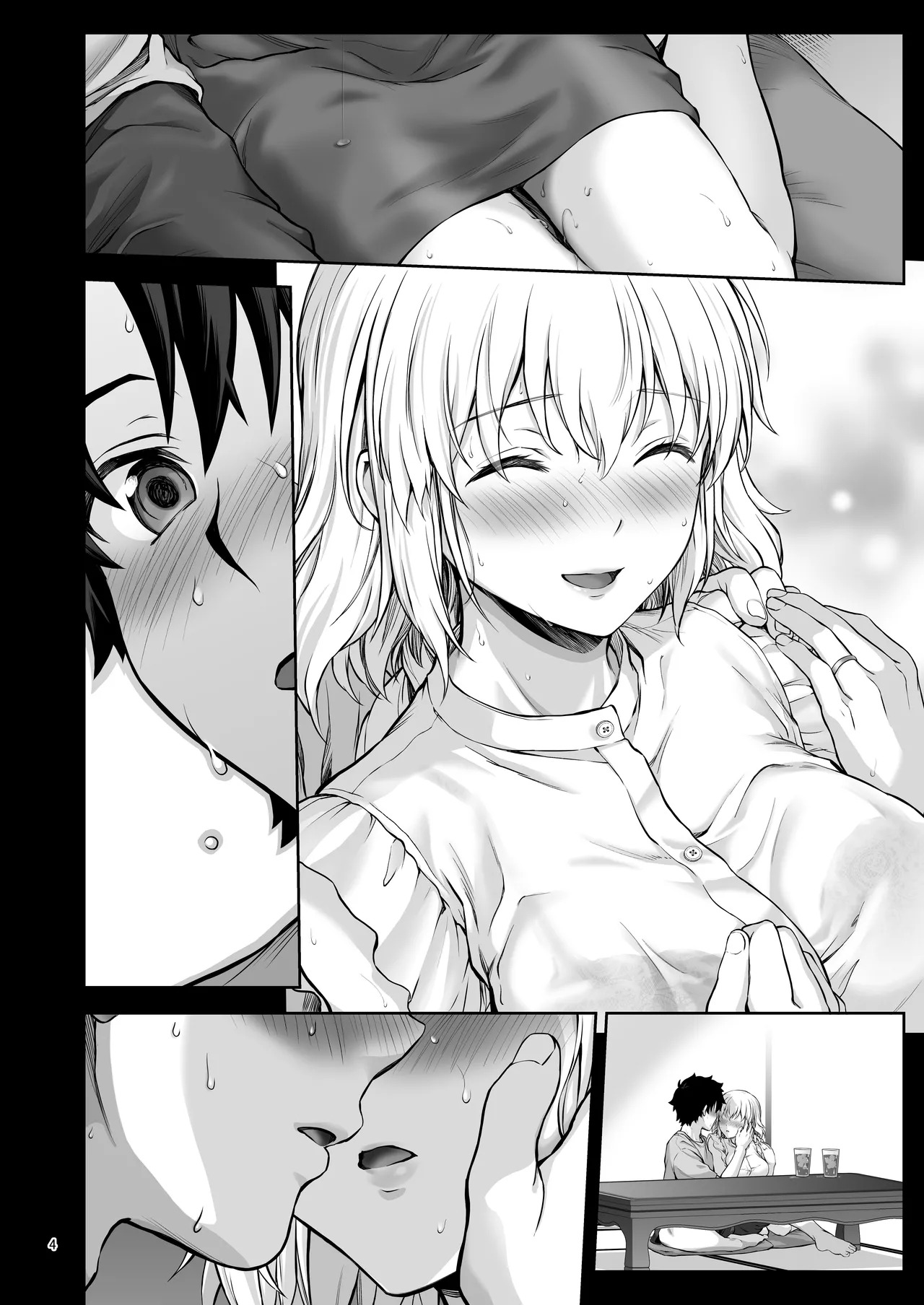 [Chabashira Chainsaw (Chacharan)] Niizuma Jeanne to Aru Natsu no Hi - On a hot summer day we made love (Fate/Grand Order) [Digital] - Page 25