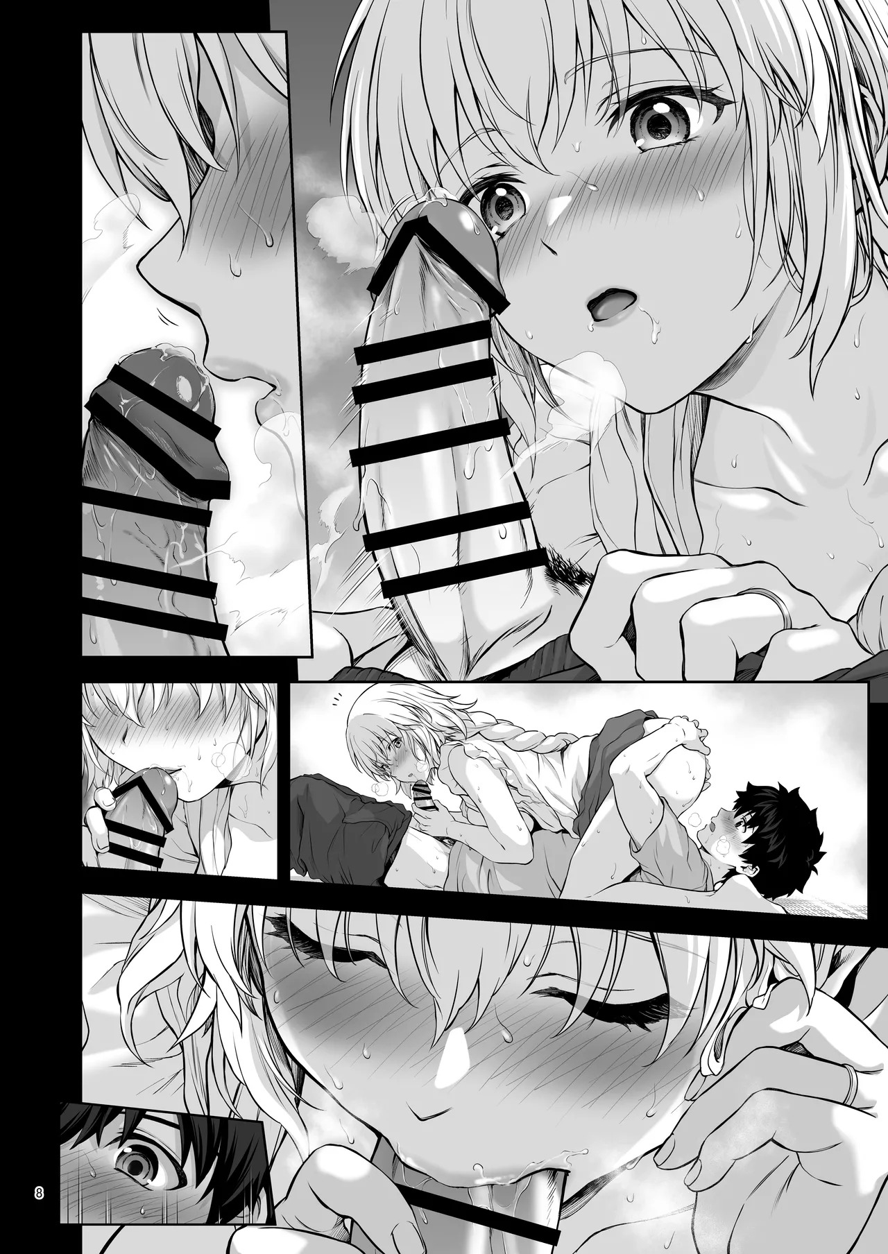 [Chabashira Chainsaw (Chacharan)] Niizuma Jeanne to Aru Natsu no Hi - On a hot summer day we made love (Fate/Grand Order) [Digital] - Page 29