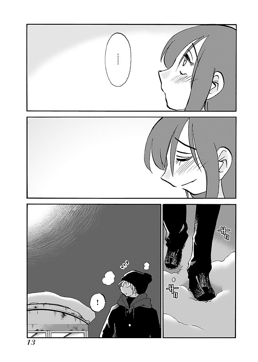 [TsuyaTsuya] -with me?- Koko de wa Nai Dokoka he - Page 15