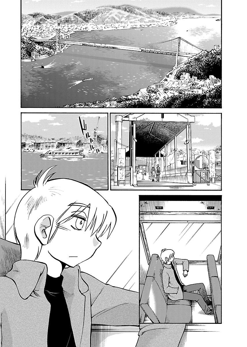 [TsuyaTsuya] -with me?- Koko de wa Nai Dokoka he - Page 186