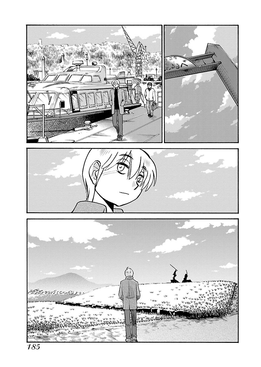 [TsuyaTsuya] -with me?- Koko de wa Nai Dokoka he - Page 187