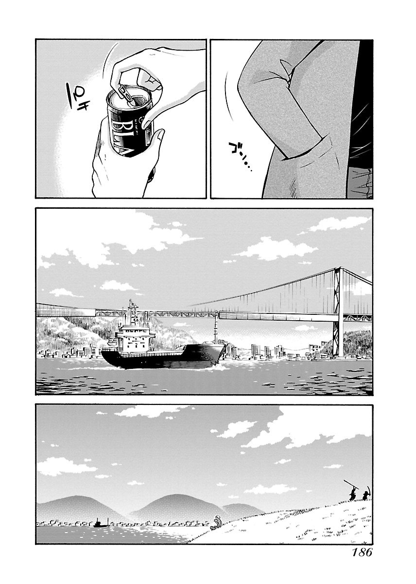 [TsuyaTsuya] -with me?- Koko de wa Nai Dokoka he - Page 188